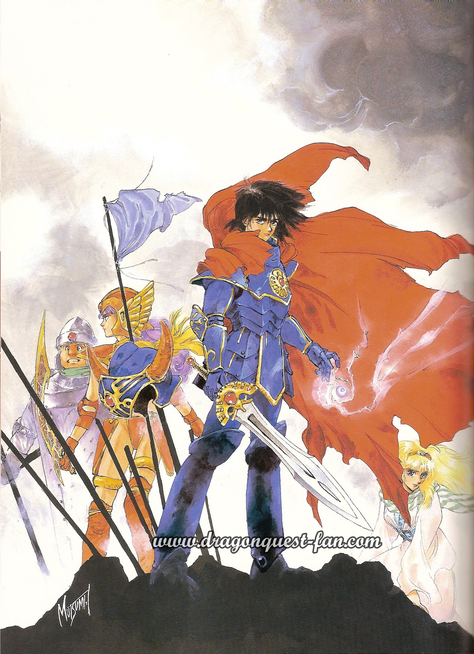 Dragon Quest Mutsumi Inomata Illustrations いのまたむつみ画集 1994